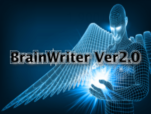 ブレインライター　特典１　