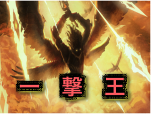 ブレインライター　特典２