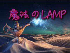 ブレインライター 特典３