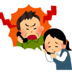 スシル特典への実際にあったクレームについて