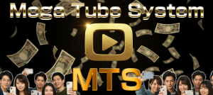 【レビュー】MTSで1000万円稼げますよ。｜増田大地